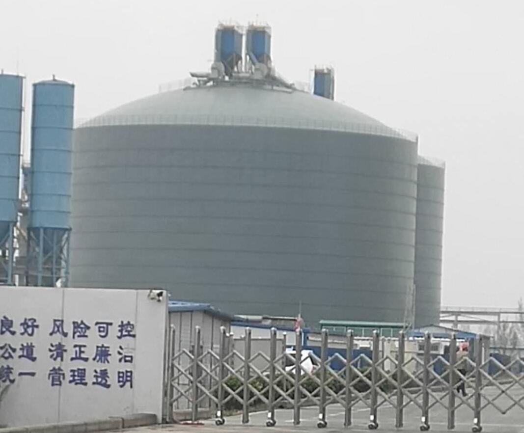 鸠江4万吨粉煤灰储存库